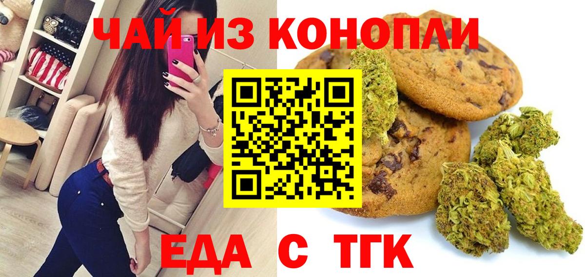 А ПВП Брянск