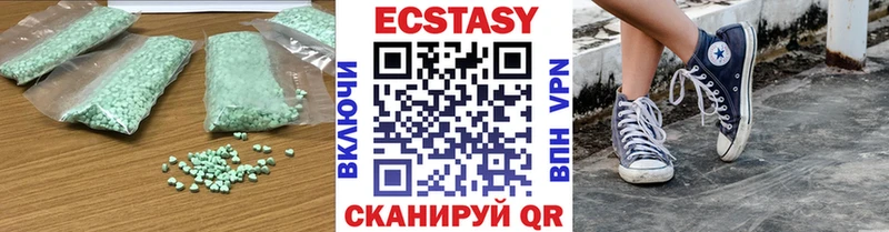 закладка  Брянск  Ecstasy Punisher 