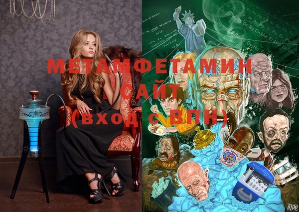 МДПВ Алзамай