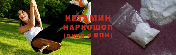 гашик Абдулино