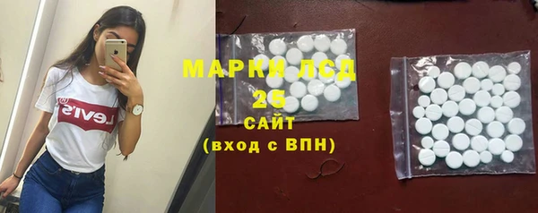 а пвп мука Абаза