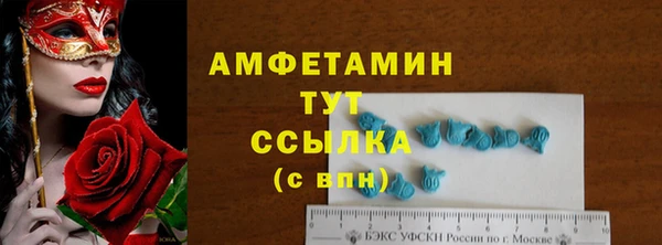 а пвп мука Абаза