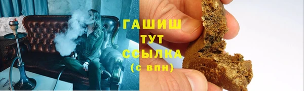 МДПВ Алзамай