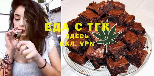 гашик Абдулино