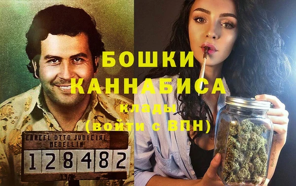 гидропоника Алексин