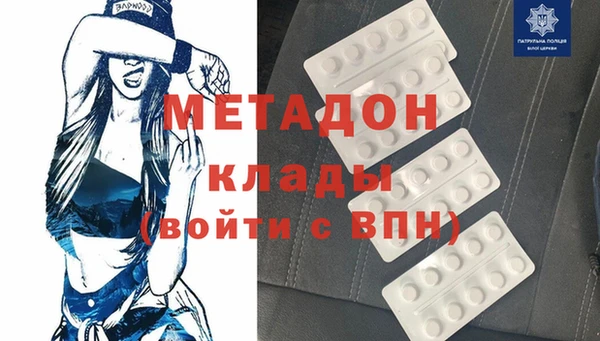 гашик Абдулино
