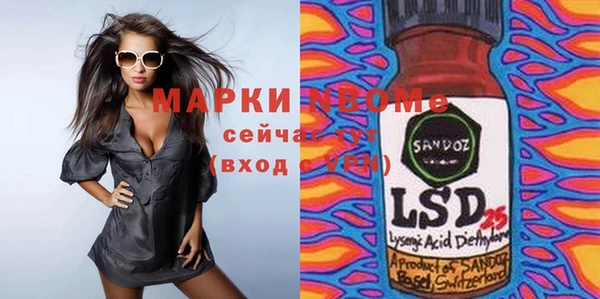 гидропоника Алексин
