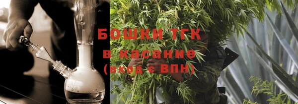 гидропоника Алексин