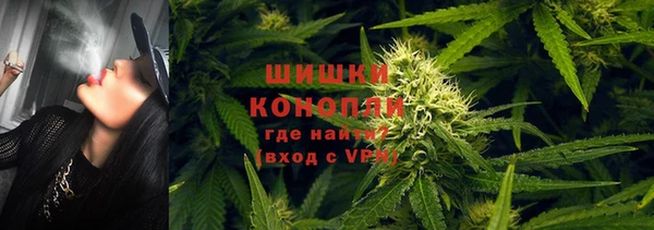 гашик Абдулино