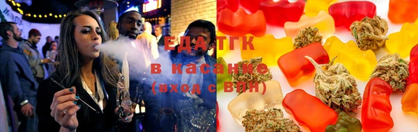 сатива Абинск
