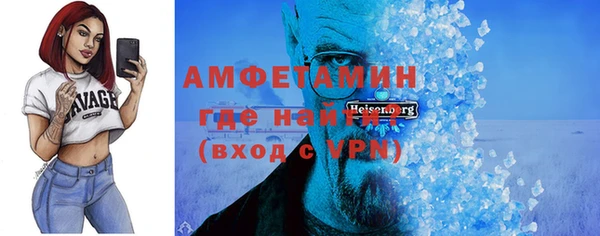 гашик Абдулино