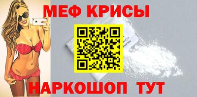 гашишное масло Иваново