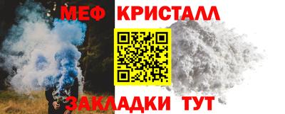 гашишное масло Иваново