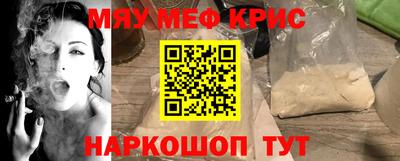 герыч Ивантеевка