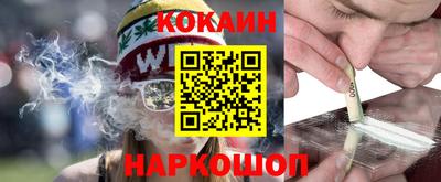 герыч Ивантеевка