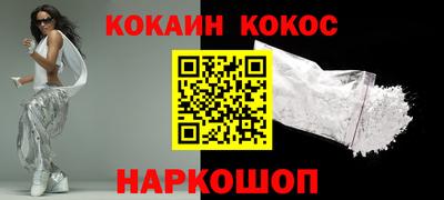 герыч Ивантеевка