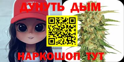 герыч Ивантеевка
