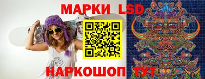 мефедрон Ижевск