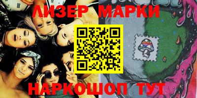мефедрон Ижевск
