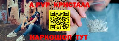 гашишное масло Иваново
