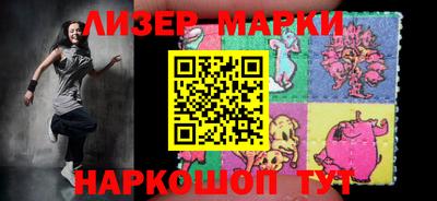 мефедрон Ижевск