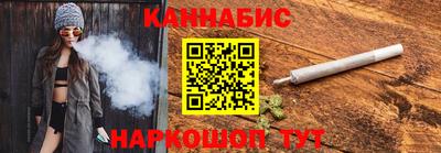 мефедрон Ижевск