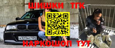 герыч Ивантеевка