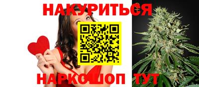 герыч Ивантеевка