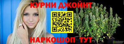 герыч Ивантеевка