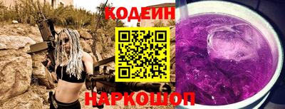 мефедрон Ижевск