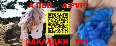гашишное масло Иваново