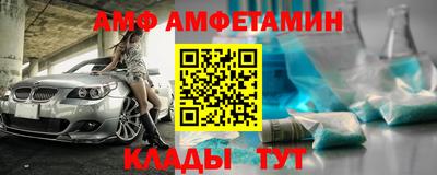 герыч Ивантеевка