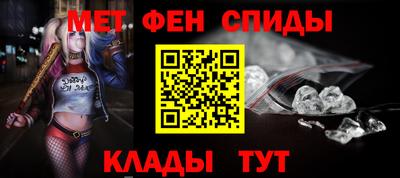 герыч Ивантеевка