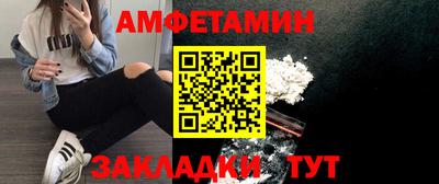 гашишное масло Иваново