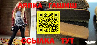 мефедрон Ижевск