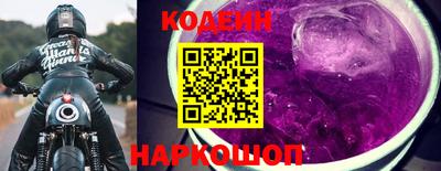 мефедрон Ижевск