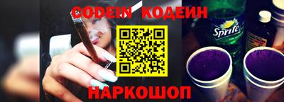 герыч Ивантеевка