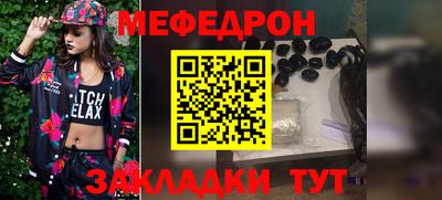 гашишное масло Иваново