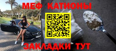 герыч Ивантеевка
