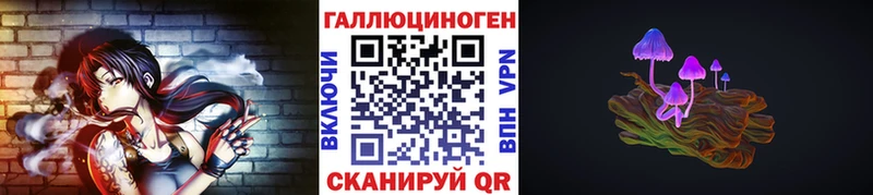 продажа наркотиков  даркнет какой сайт  Псилоцибиновые грибы прущие грибы  Брянск 